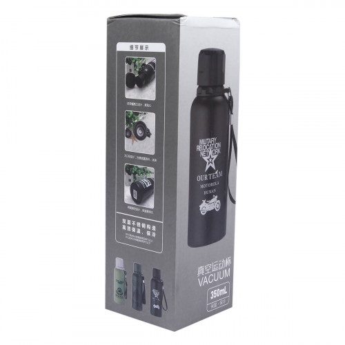 Cantile Military Double Wall Thermal Vacuum Hot And Cool Bottle 350 Ml
